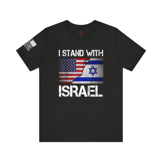 Rakkgear I Stand With Israel Short Sleeve Tee in black